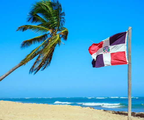 الدومينيكان تدرس نقل سفارتها للقدس المحتلة