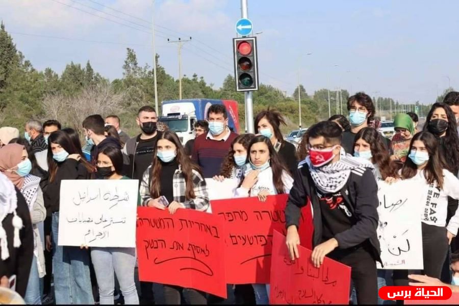 أهالي أم الفحم يتظاهرون تنديدا بازدياد الجريمة وتواطؤ الشرطة الإسرائيلية