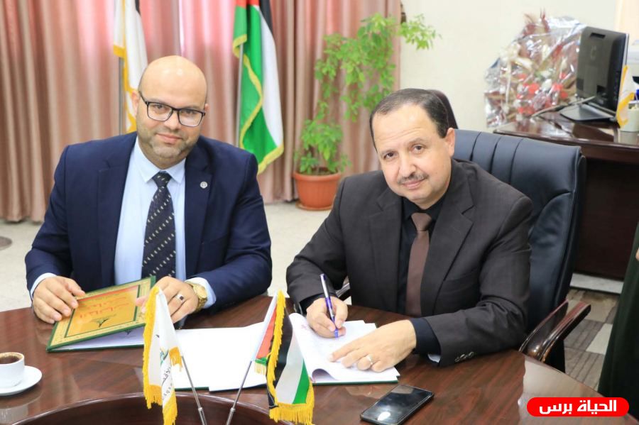 جامعة الأقصى توقع اتفاقية مع 