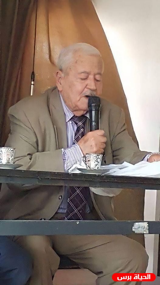 وفاة الشاعر المناضل أديب رفيق