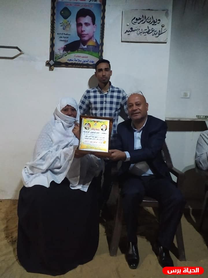 د. أبو هولي يَنعى والدة الشهيد بهاء الدين سعيد