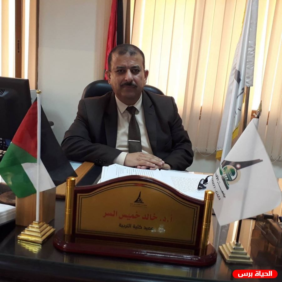 وفاة عميد كلية التربية في جامعة الأقصى إثر إصابته بفيروس كورونا