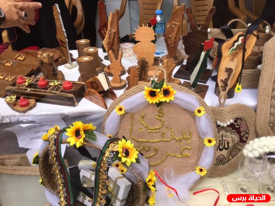 ثقافة جنين تختتم فعاليات مهرجان 