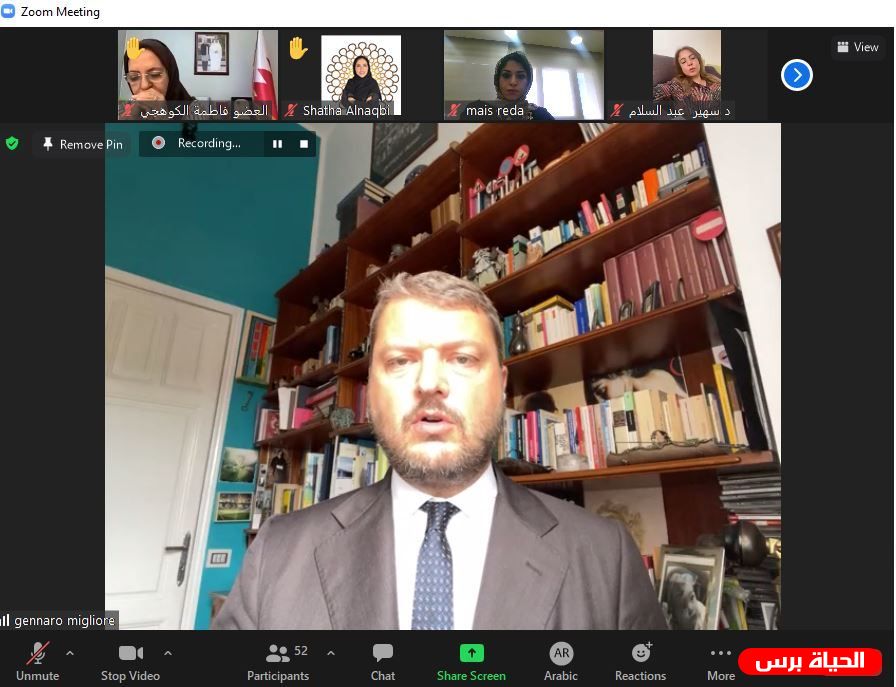 رئيس الجمعية البرلمانية للبحر المتوسط: مبادرات وبرامج البرلمان العربي ستحقق نقلة نوعية في تمكين المرأة