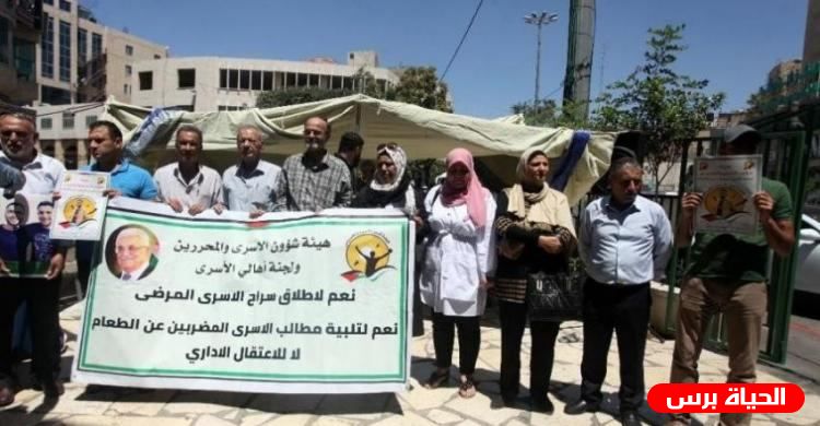 وقفة دعم واسناد للأسرى المضربين عن الطعام في دورا
