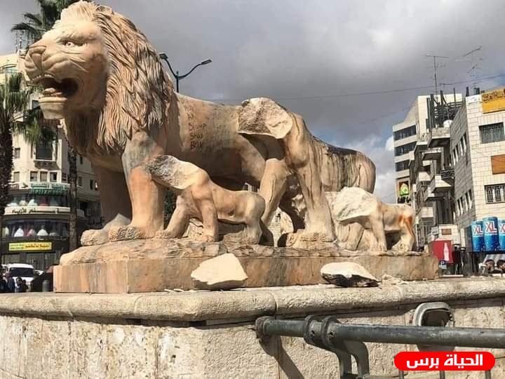 تكسير تمثال الاسد وسط رام الله والشرطة تعتقل الفاعل