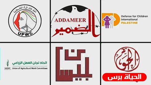 الخارجية الأمريكية تطلب توضيحا من 