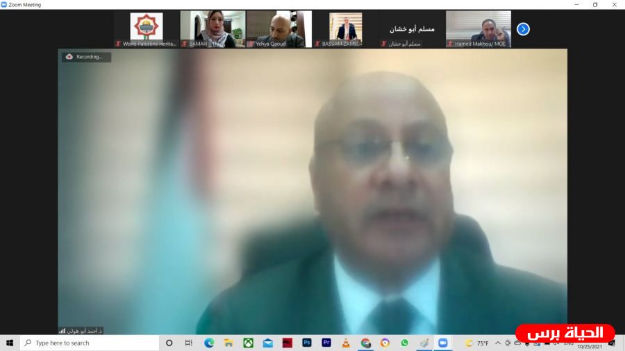 د. ابو هولي: الحفاظ على الهوية الفلسطينية على سلم اولويات الرئيس