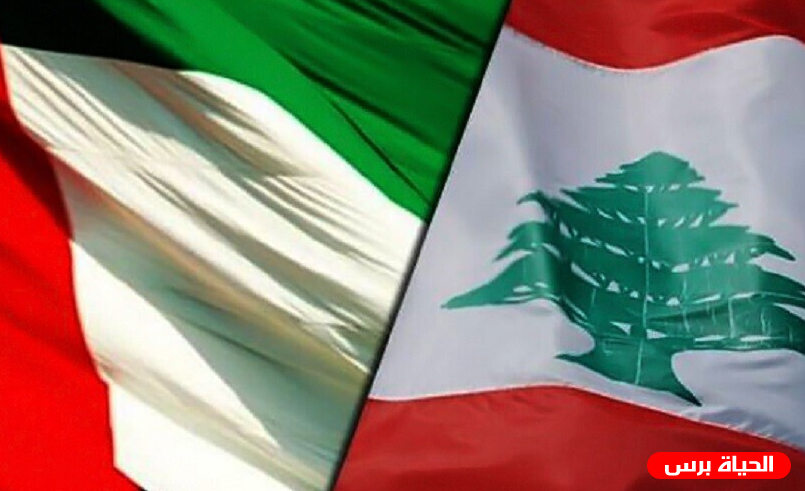 الإمارات تسحب دبلوماسييها من بيروت وتنصح مواطنيها بعدم السفر إلى لبنان