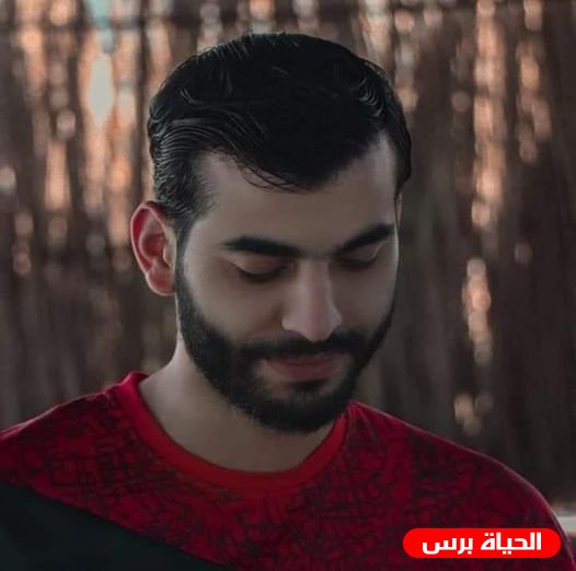 استشهاد الشاب محمد التلباني متأثرًا بإصابته خلال العدوان على غزة