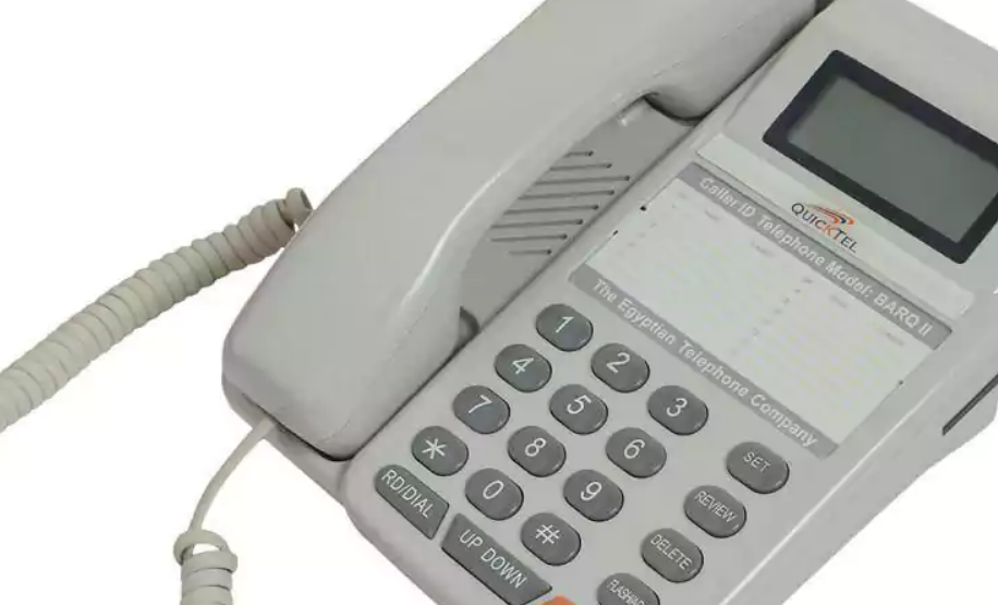  فاتوره التليفون الارضي ورقم الاستعلام