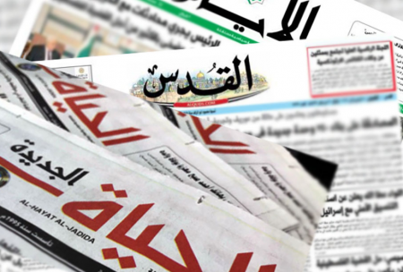 عناوين الصحف المحلية الفلسطينية