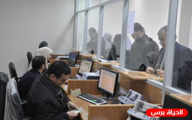 غزة: صرف رواتب المياومة الخميس
