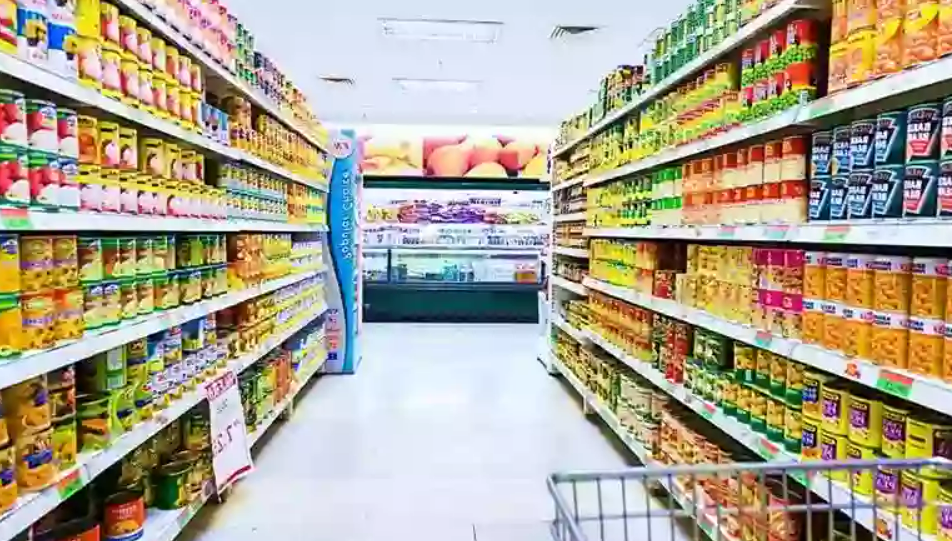 دراسة جدوى سوبر ماركت