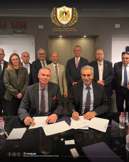 اللجنة الوطنية لإدارة غزة توقع اتفاقًا مع ألمانيا لدعم التعافي وإعادة الإعمار.. ما التفاصيل؟