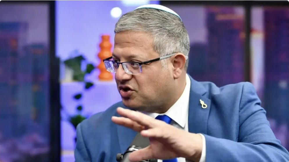 بن غفير يهاجم نتنياهو وسموتريتش.. ويكشف تفاصيل اتصال بعد اغتيال نصر الله