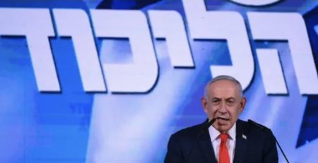 نتنياهو يرفض تشكيل حكومة مع الأحزاب العربية.. ونتائج الانتخابات تضعه أمام مأزق الأغلبية