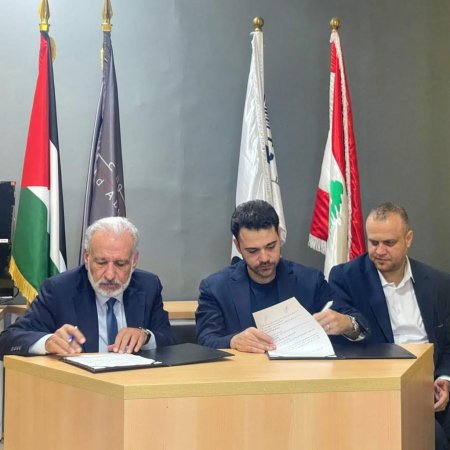 مؤسسة محمود عباس ومعهد CIS يوقّعان بروتوكول تعاون لدعم الطلبة الفلسطينيين في لبنان