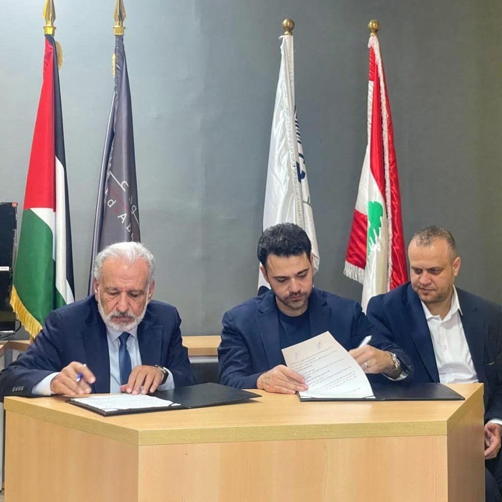 مؤسسة محمود عباس ومعهد CIS يوقّعان بروتوكول تعاون لدعم الطلبة الفلسطينيين في لبنان