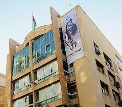 حين تصبح الدبلوماسية فعلًا هادئًا وتصبح فلسطين هي العنوان