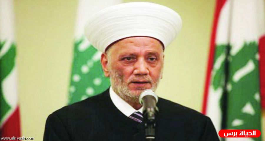 مفتي لبنان يندد بالموقف الاميركي المنحاز لأطماع الاحتلال في فلسطين