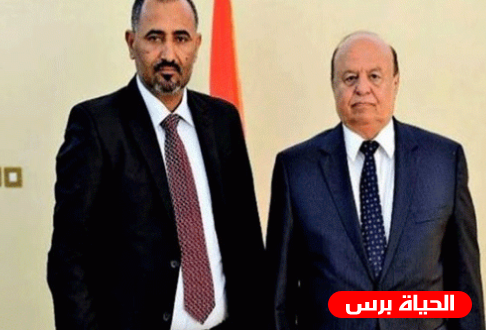 اتفاق بين الحكومة اليمنية والمجلس الانتقالي برعاية سعودية إماراتية