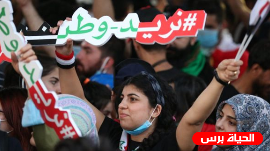 مقتل وإصابة العشرات خلال قمع احتجاجات بغداد اليوم