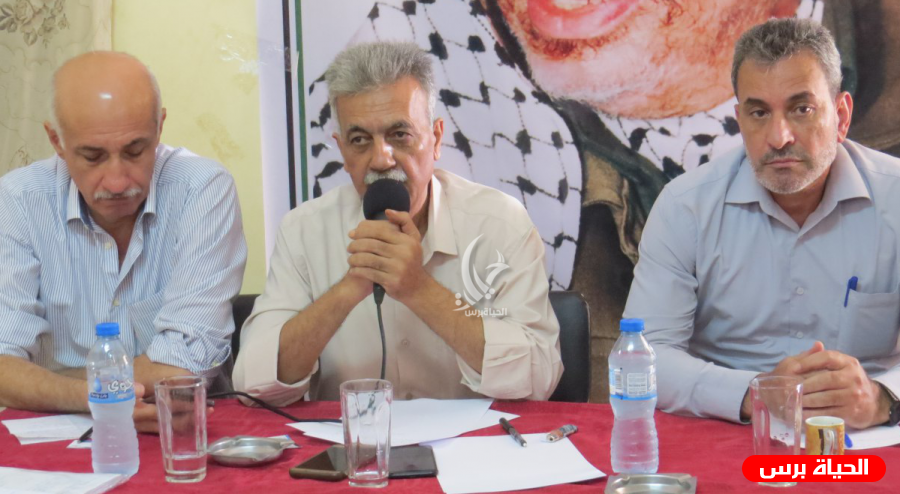 فدا تنظم ندوة سياسية وسط القطاع بعنوان 