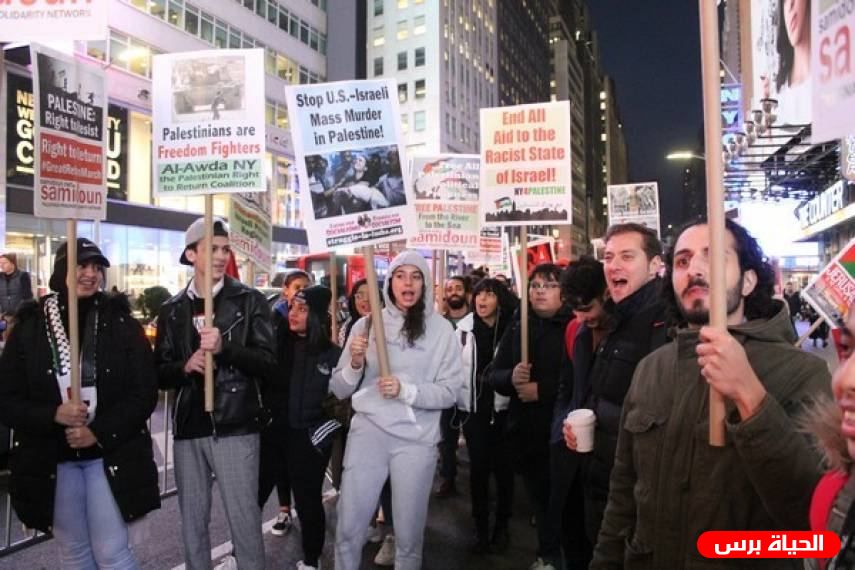 وقفة تضامنية في نيويورك تنديدا بالعدوان الإسرائيلي على قطاع غزة