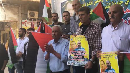 "فتح" تطالب المؤسسات الدولية بالتدخل لإنقاذ حياة الأسيرين أبو دياك وموسى