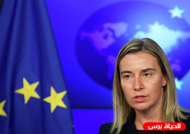 موغريني: النشاط الاستيطاني الإسرائيلي غير قانوني ويقوض حل الدولتين 