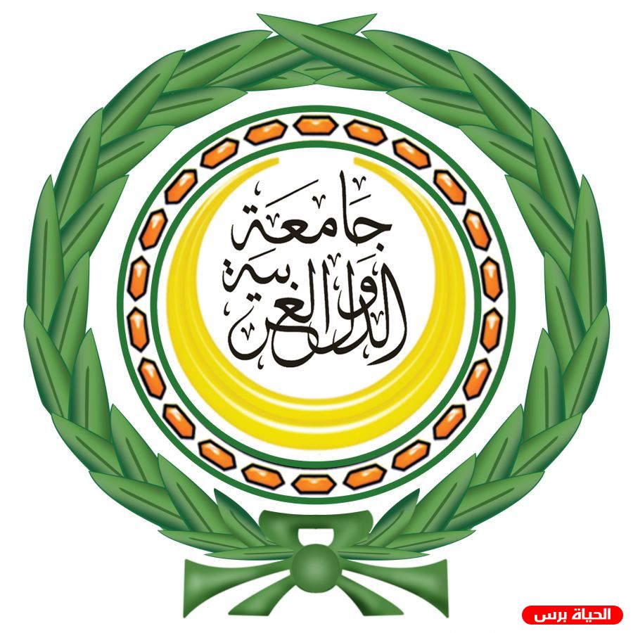 القاهرة: اجتماع غير عادي لوزراء الخارجية العرب الاثنين المقبل لبحث الموقف الأميركي من الاستيطان