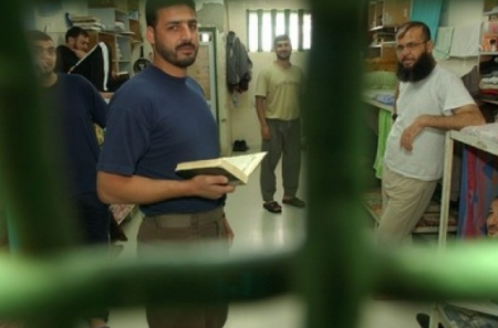 الصليب الأحمر يعلن برنامج زيارات أسرى محافظتي جنين وطوباس لشهر كانون الأول