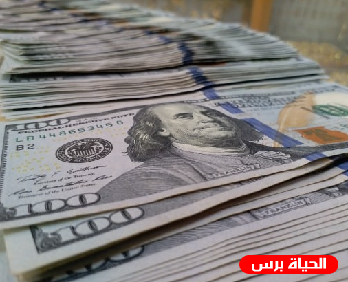أسعار العملات مقابل الشيقل 14/2/2020