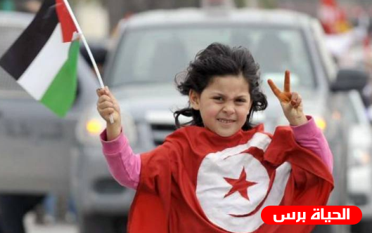 تضامنا مع شعبنا: دقيقة صمت وتحية للعلمين التونسي والفلسطيني في كافة المؤسسات التربوية