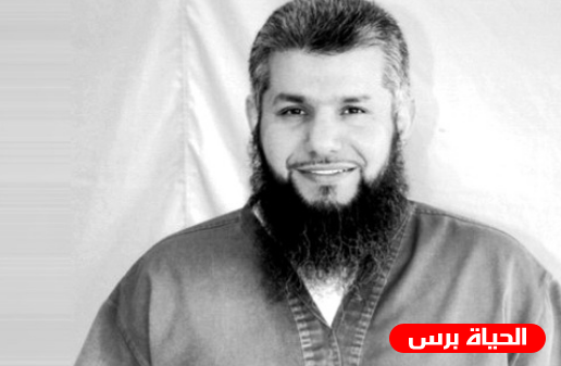 ابنة حميدان التركي تكشف وضعه الصحي داخل السجن الأمريكي