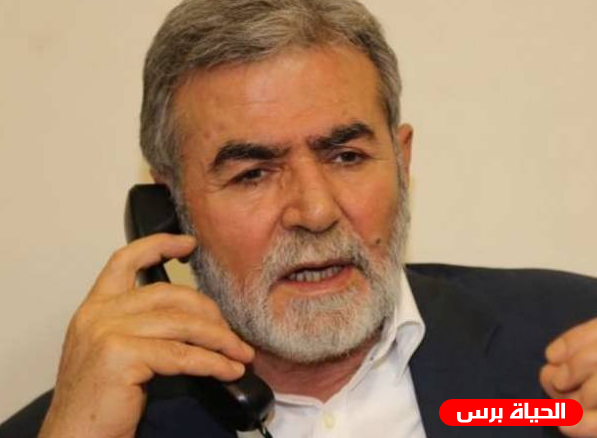 الكشف عن تفاصيل الحوار بين النخالة ووزير الخارجية الإيراني