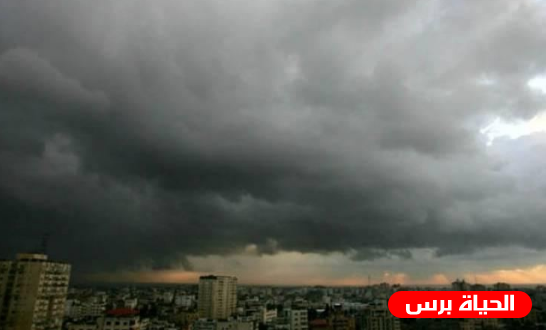 طقس فلسطين اليوم الأربعاء : انخفاض ملموس على درجات الحرارة