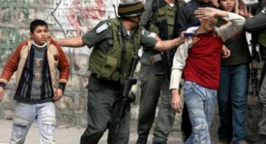 الاحتلال يعتقل فتيين من القدس المحتلة