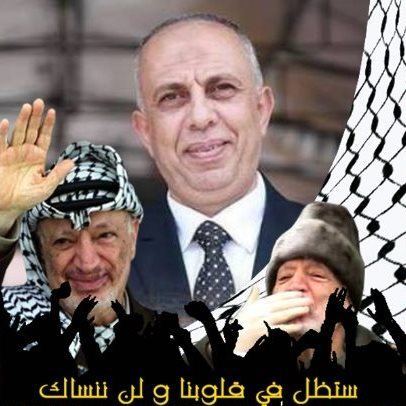 في الذكري الخامسة عشر لاستشهاد قمر الشهداء الرئيس القائد الرمز البطل ياسر عرفات ..الكاتب الدكتور:جمال ابو نحل 