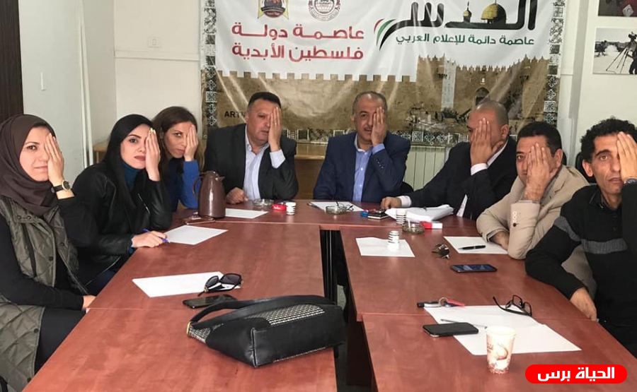 نقابة الصحفيين: 
