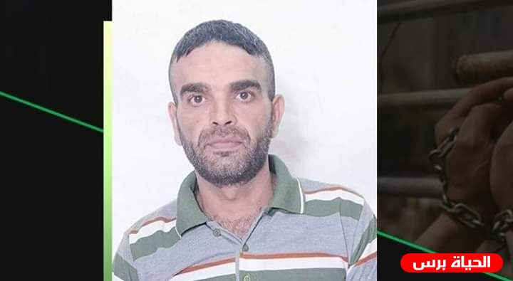 وزيرة الصحة: الأسير أبو دياك قُتل ببطء أمام أنظار العالم