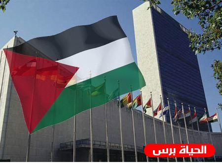 فلسطين تطلب عقد اجتماع وزاري للجامعة العربية لمواجهة الإعلان الأميركي بشرعنة الاستيطان