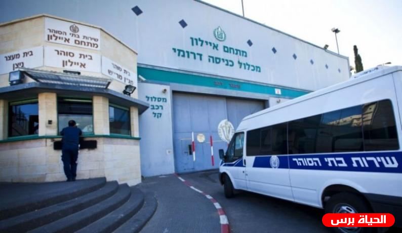 محكمة الاحتلال في 