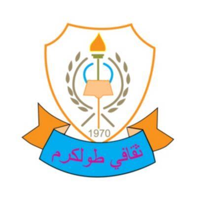 ثقافي طولكرم يحقق انتصاره الأول في دوري المحترفين على حساب أهلي الخليل