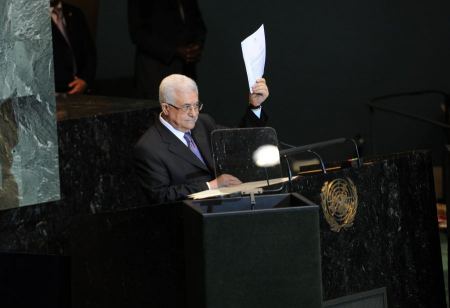 President Abbas receives congratulatory letters on the 32nd anniversary of the Palestinian Declaration of Independence Day