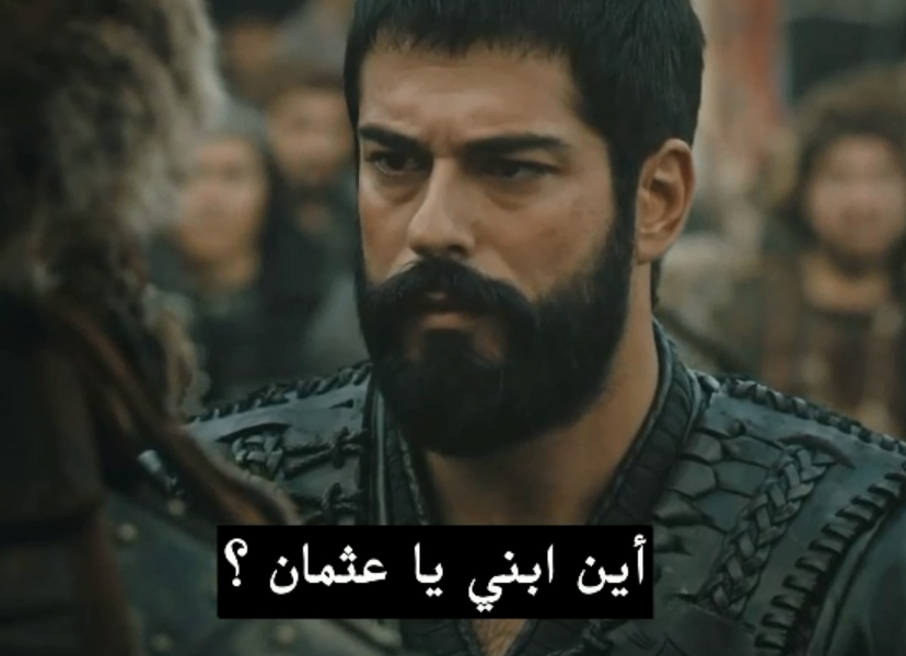 مشاهدة حلقة عثمان 33 مترجمة مباشرة