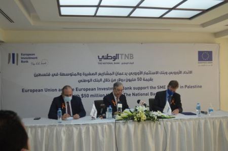 European Investment Bank, Palestine's National Bank sign $50M deal to support private sector