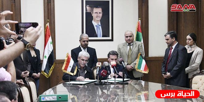 سوريا والامارات : توقيع اتفاقية لانشاء محطة توليد كهرباء كهرضوئية