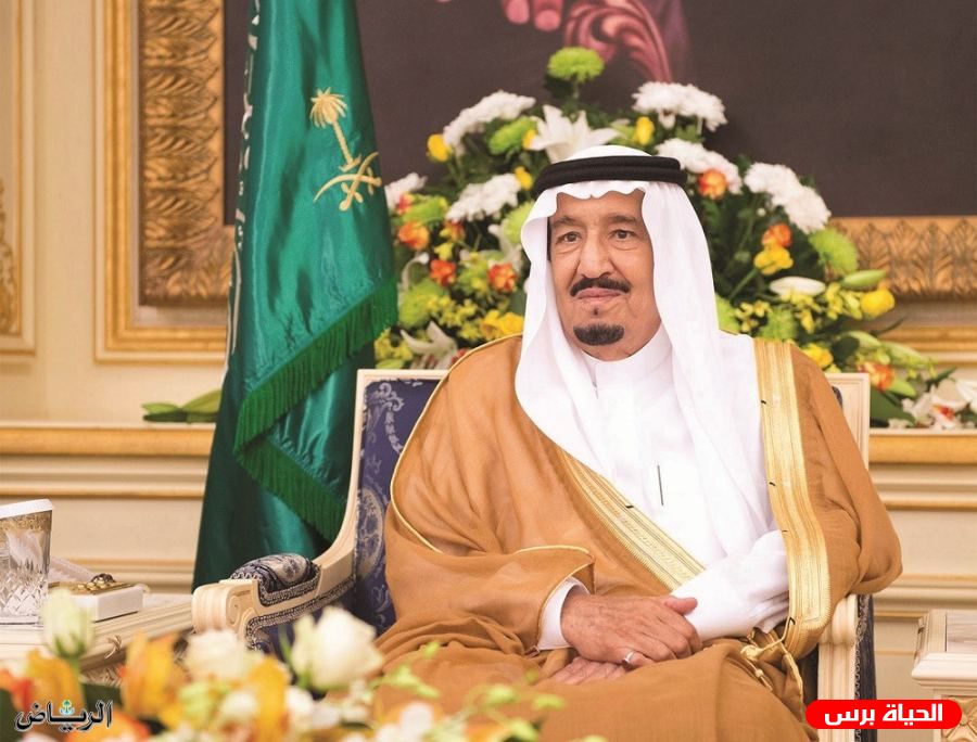 الذكرى السابعة لتولي الملك سلمان بن عبدالعزيز الحكم في المملكة السعودية